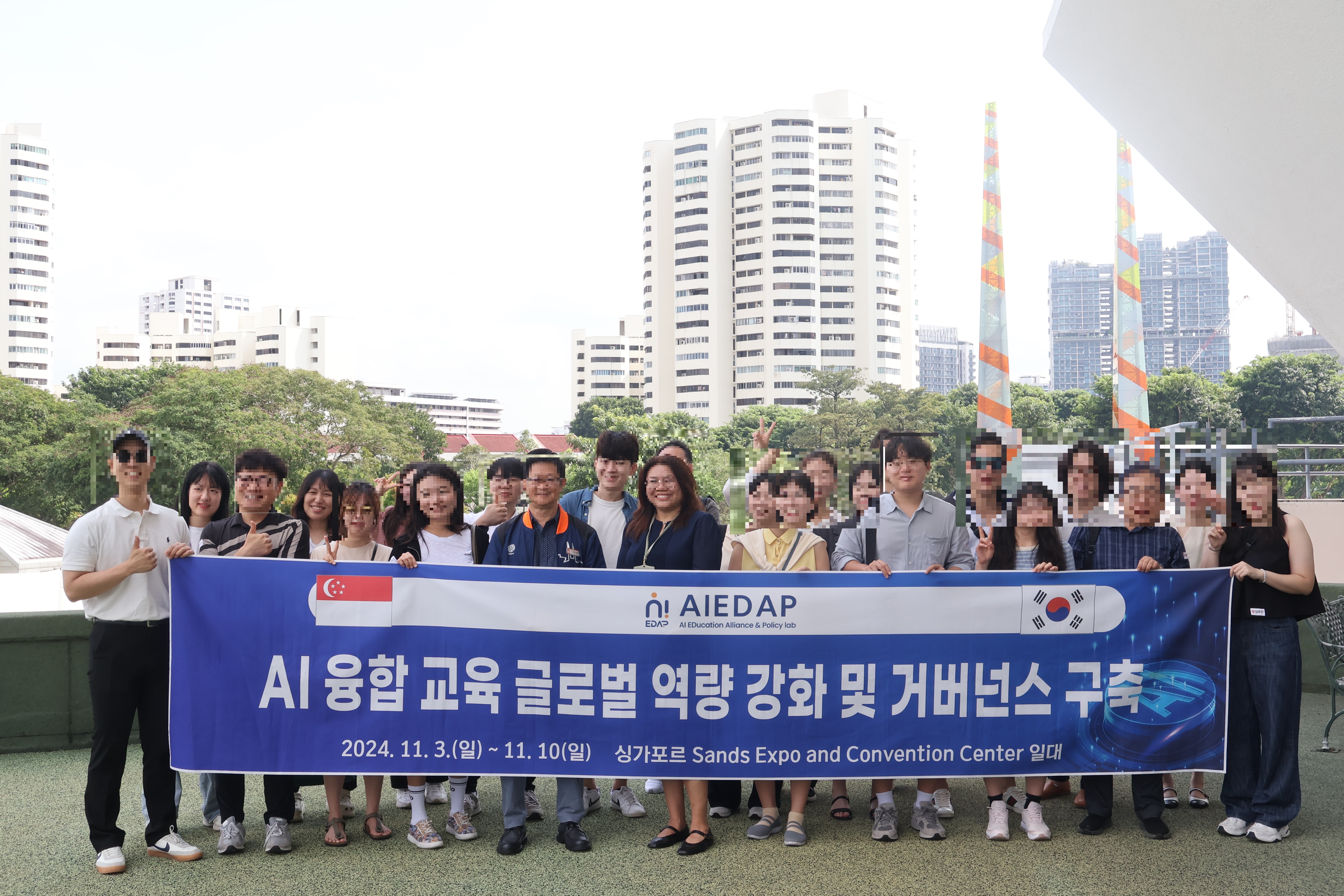KakaoTalk_20241115_100805450_20.jpg